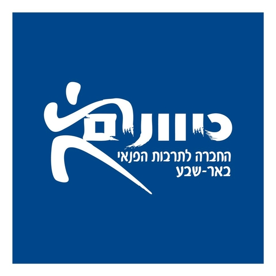 תמונת מופע: קונצרט קלאסי בליווי כינור ואקורדיון