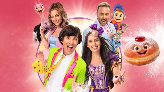 תמונת מופע: חנות סופגניות קטנה ומצחיקה